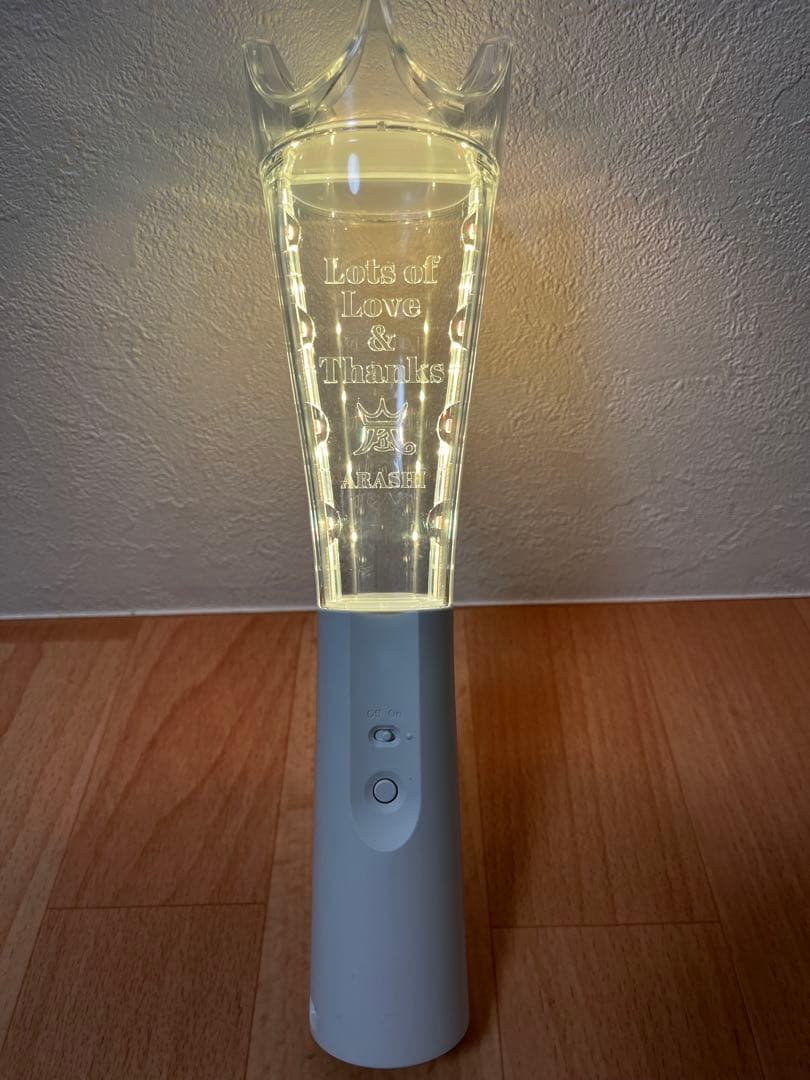 嵐 LIVETOUR We are ARASHI 2026 ペンライト