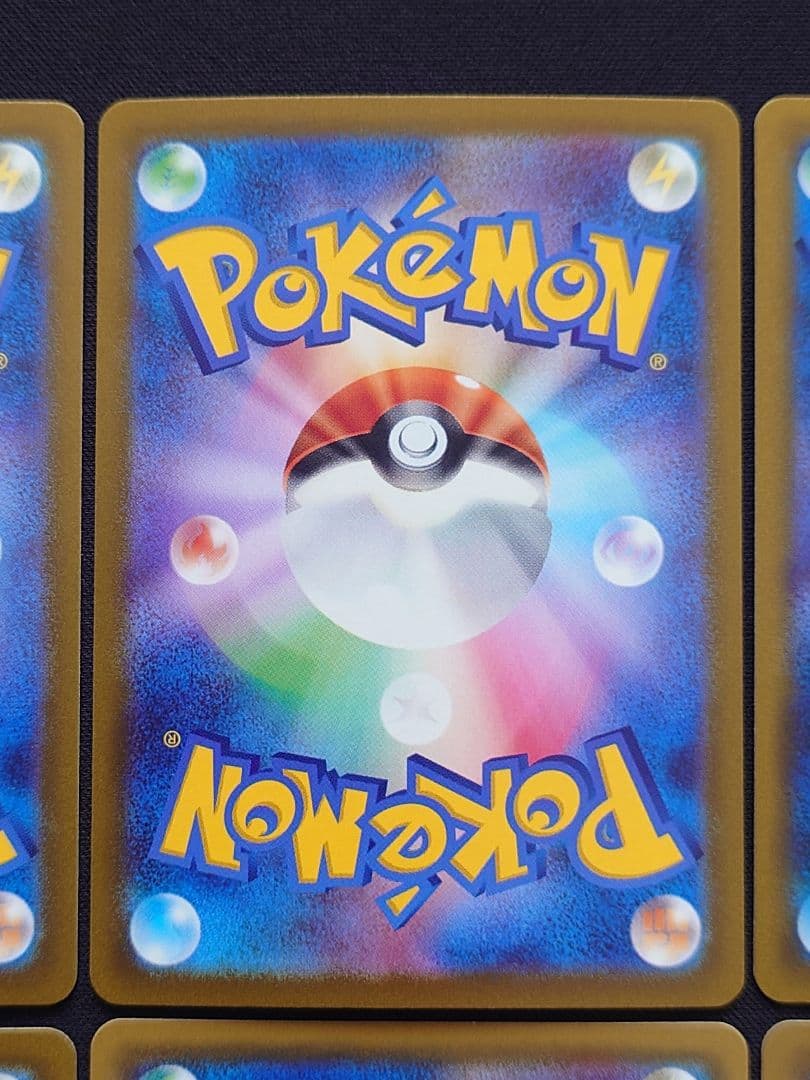 スズナ　おじょうさま　シロナの覇気　カミツレのきらめき