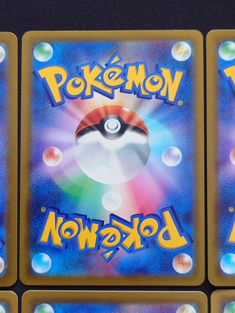 スズナ　おじょうさま　シロナの覇気　カミツレのきらめき