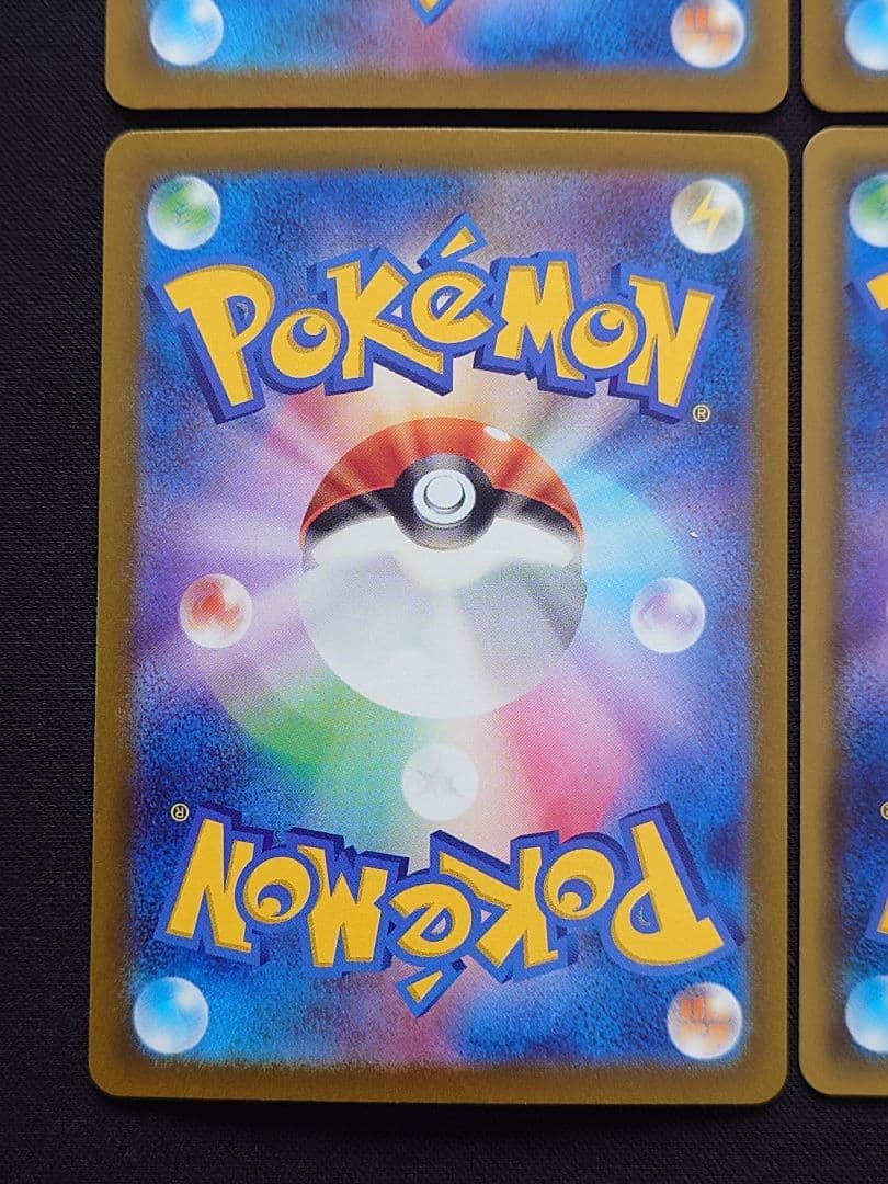 スズナ　おじょうさま　シロナの覇気　カミツレのきらめき