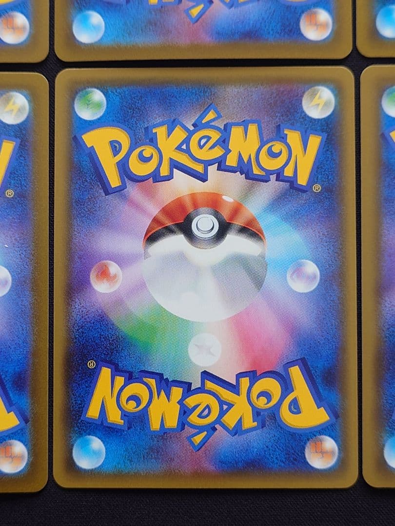 スズナ　おじょうさま　シロナの覇気　カミツレのきらめき