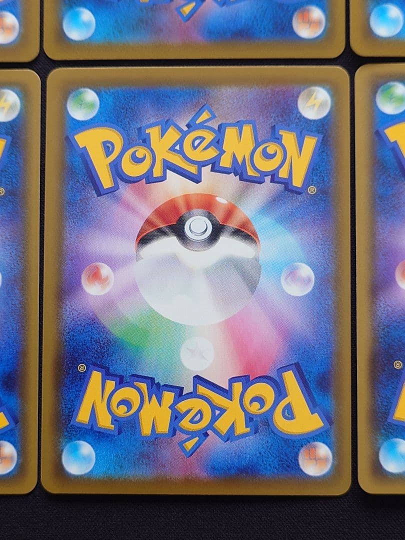 スズナ　おじょうさま　シロナの覇気　カミツレのきらめき