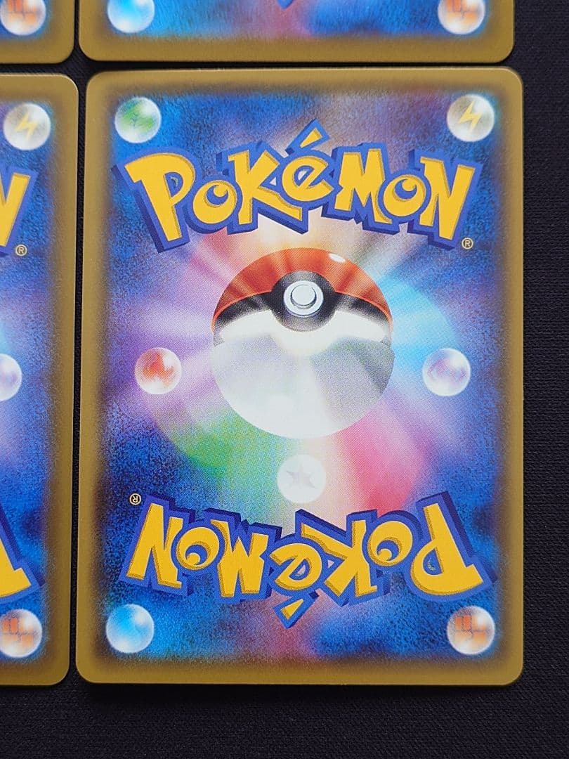 スズナ　おじょうさま　シロナの覇気　カミツレのきらめき