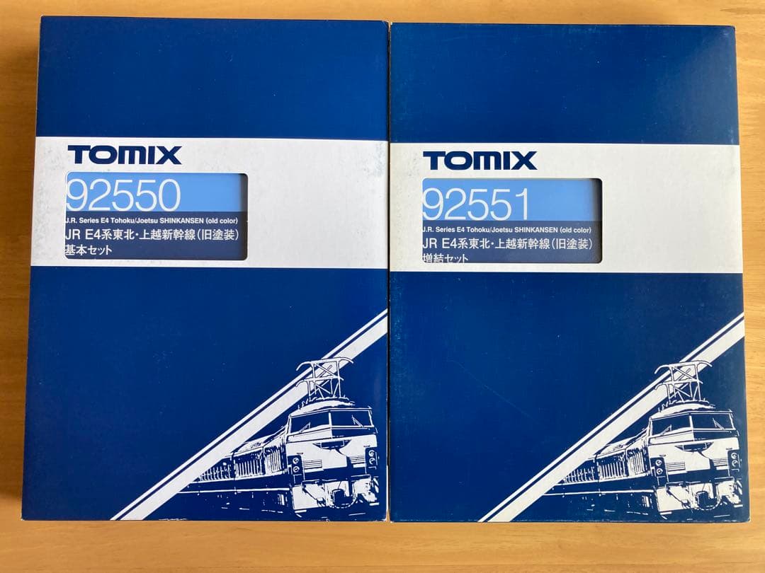 TOMIX Nゲージ E4系新幹線旧塗装8両フルセット