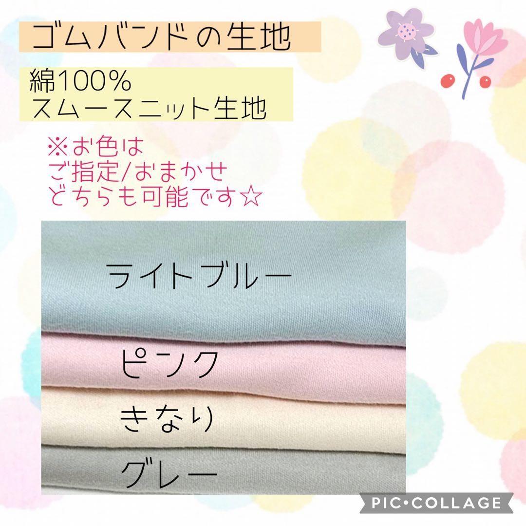 【conan】ワンスナップ人工鼻カバー