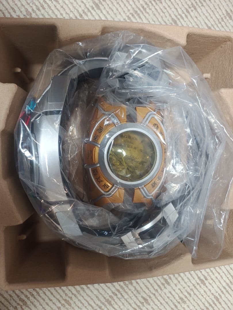 SUPERBEST EX DX変身ベルトアークルライジングセット