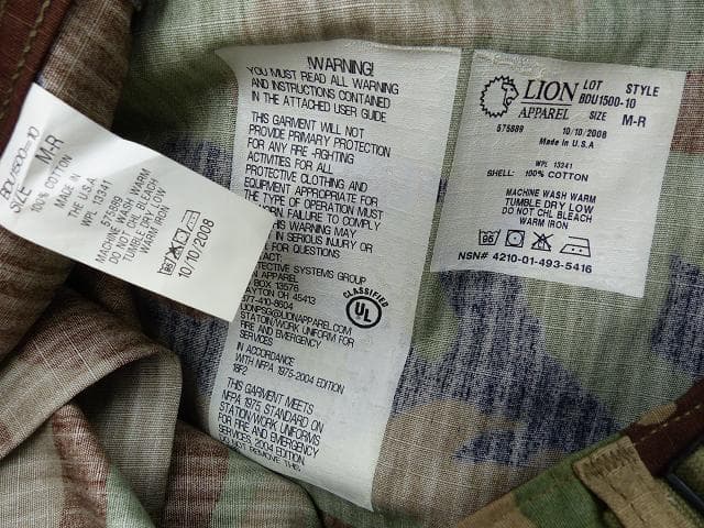 未使用 BDU パンツ ウッドランド M-R LION Apparel 114