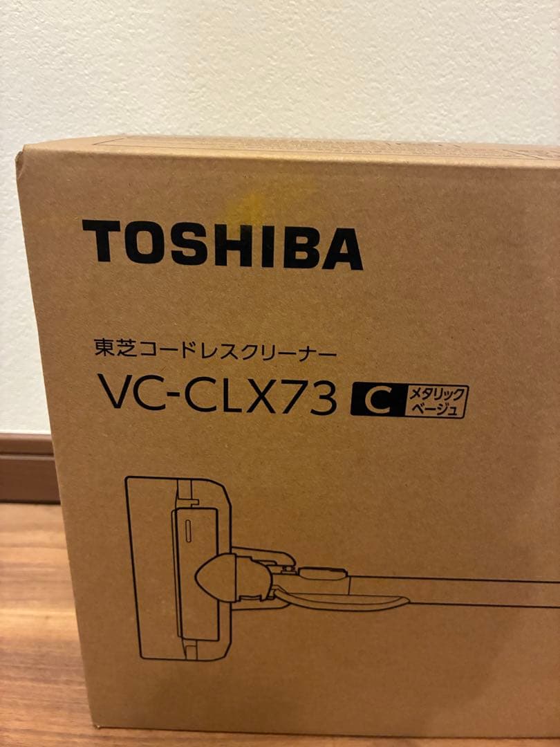 【新品未開封】TOSHIBA コードレスクリーナ VC-CLX73(C)