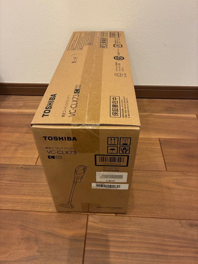 【新品未開封】TOSHIBA コードレスクリーナ VC-CLX73(C)