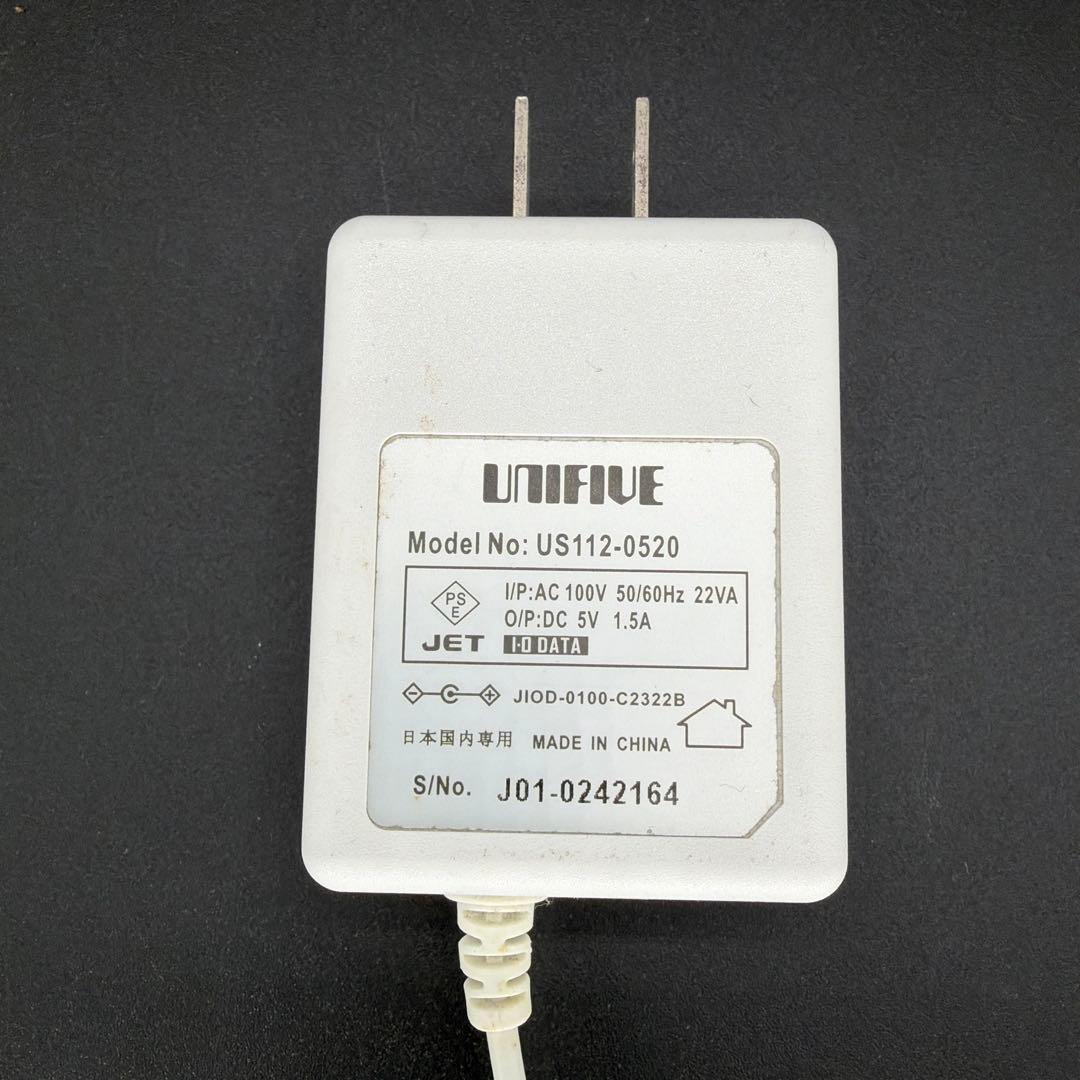 I-O DATA CDレコ CDRI-W24AI2BL ホワイト