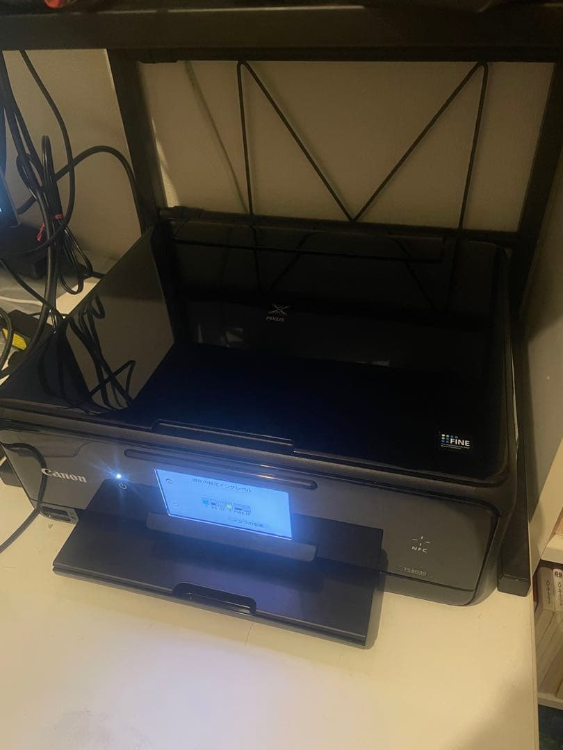 Canon TS8030 インクジェットプリンター Wi-Fi対応