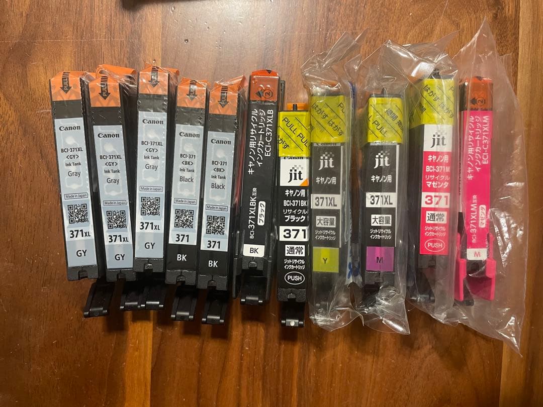 Canon TS8030 インクジェットプリンター Wi-Fi対応