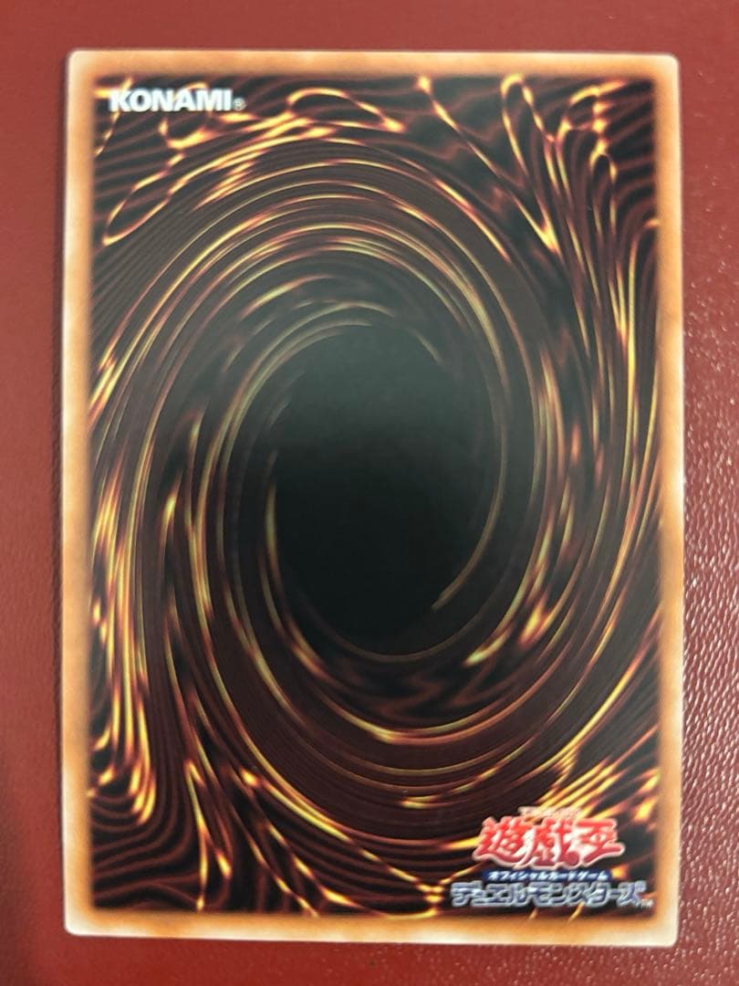 聖王の粉砕　ドミナスパージ　25thシークレット　クオシク