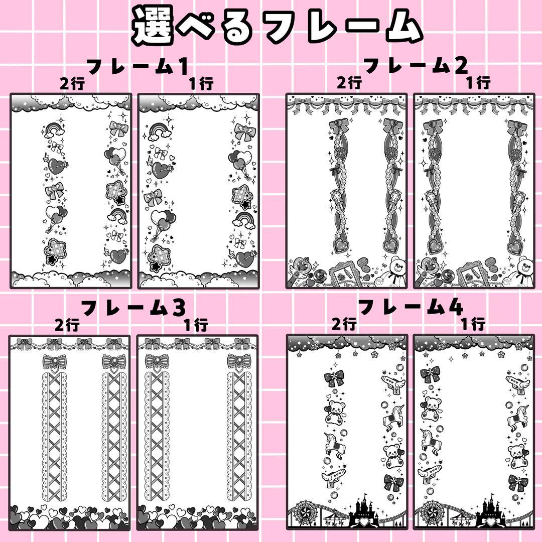 み 様 キンブレシートオーダー専用ページ