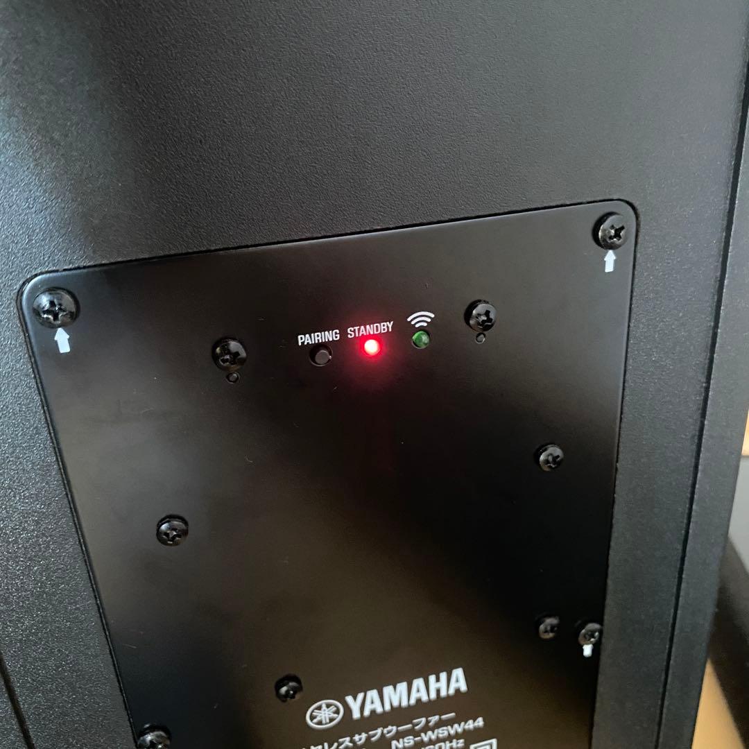 YAMAHA YAS-209 ワイヤレスサブウーファー　(訳あり)