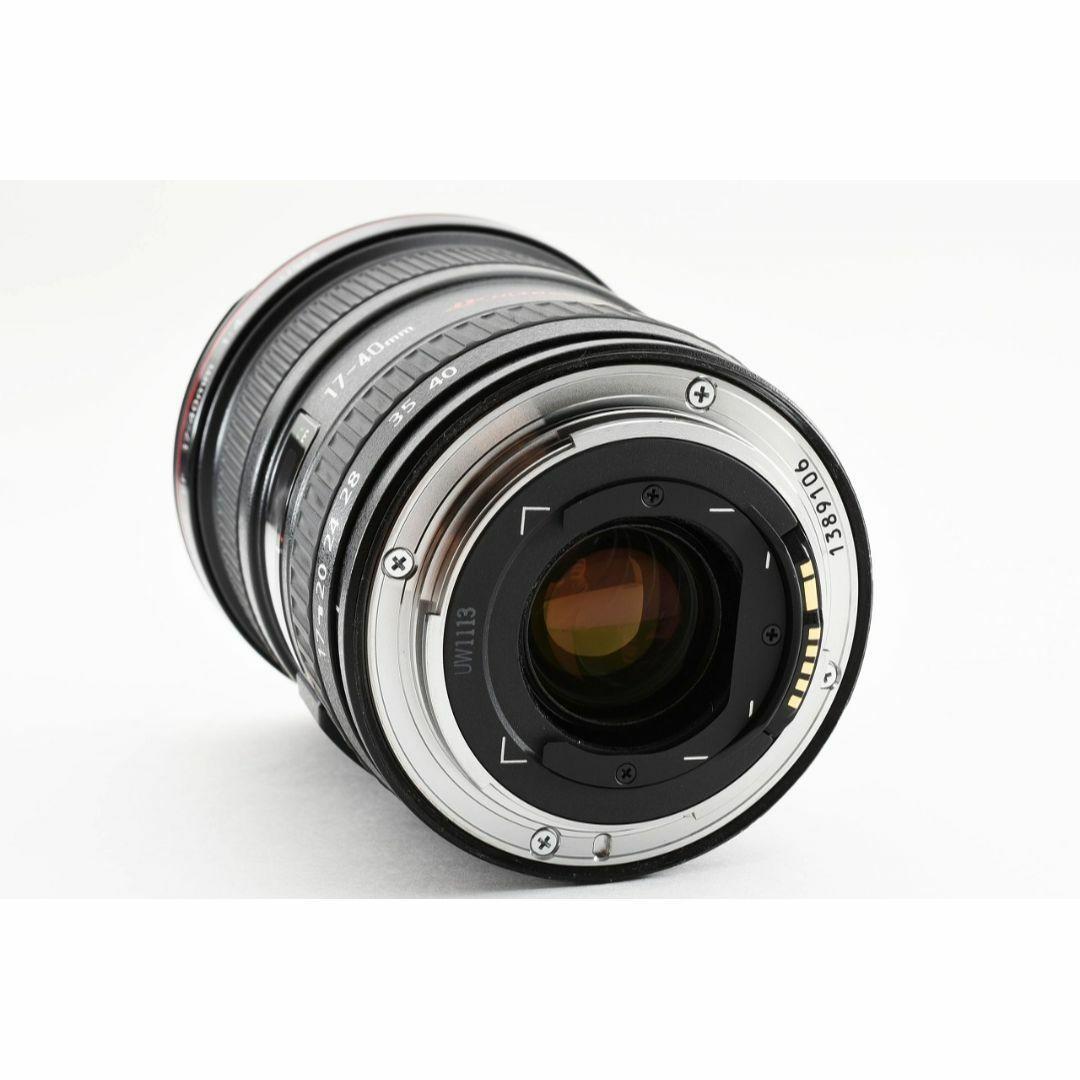 14367 極上品 Canon EF 17-40mm F4 L キヤノン