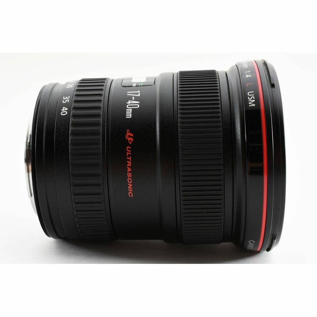 14367 極上品 Canon EF 17-40mm F4 L キヤノン