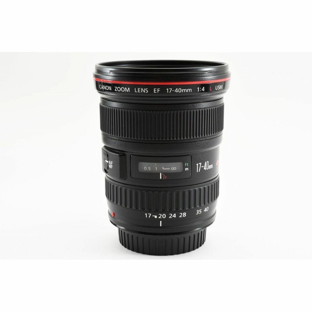 14367 極上品 Canon EF 17-40mm F4 L キヤノン