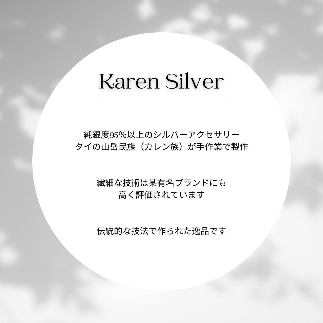 【17号】カレンシルバー　リング　メンズ　レディース　サイズ調整可能　ホワイト