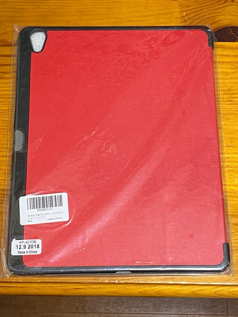 iPad Pro 12.9インチ 第3世代 スペースグレー 1TB Wi-Fi