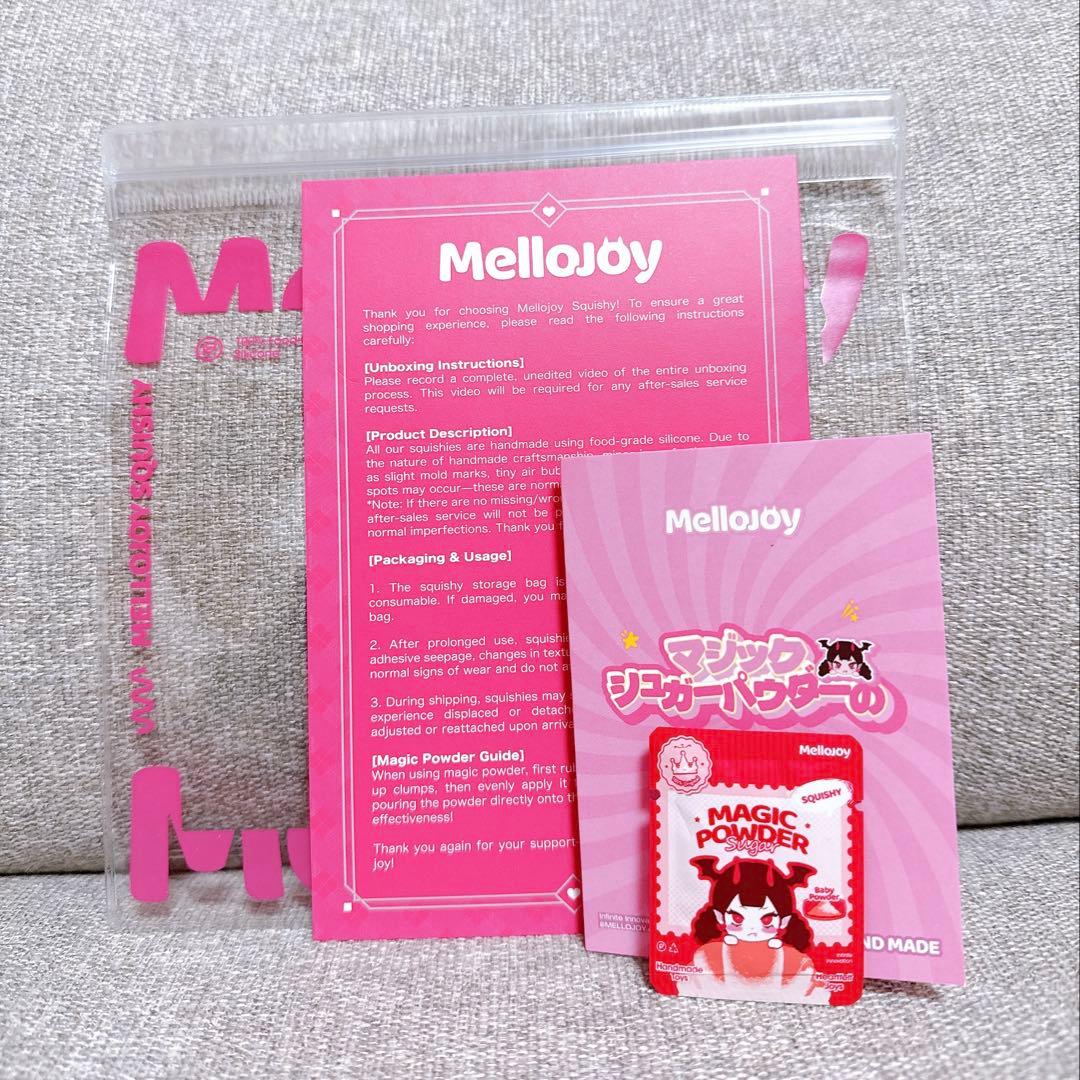 mellojoy メロジョイ　スクイーズ　大福　グレープフルーツ