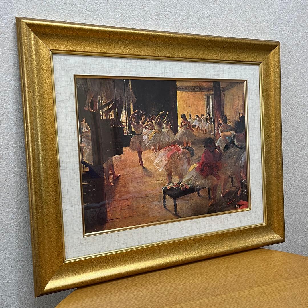 エドガー・ドガ　「 バレエ教室 」　ダンスレッスン 複製画　油彩画　ダンス教室