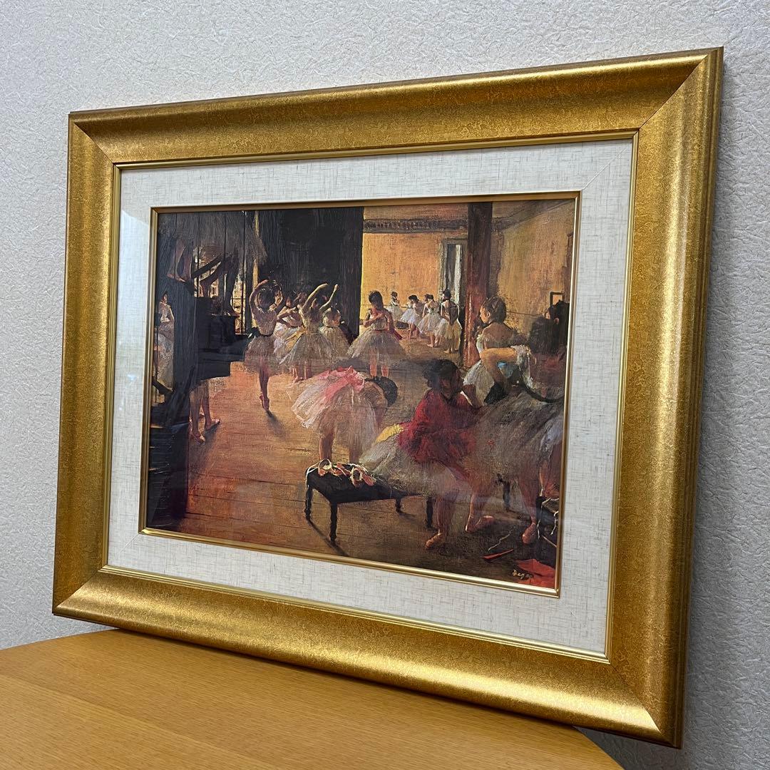 エドガー・ドガ　「 バレエ教室 」　ダンスレッスン 複製画　油彩画　ダンス教室