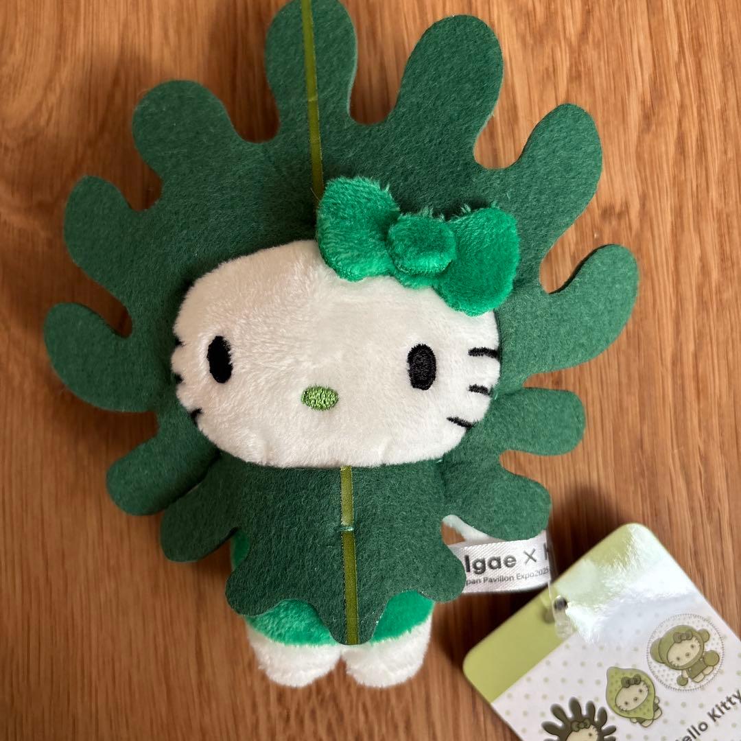 大阪関西万博 日本館 マスコットキーホルダー expo2025 藻類キティ