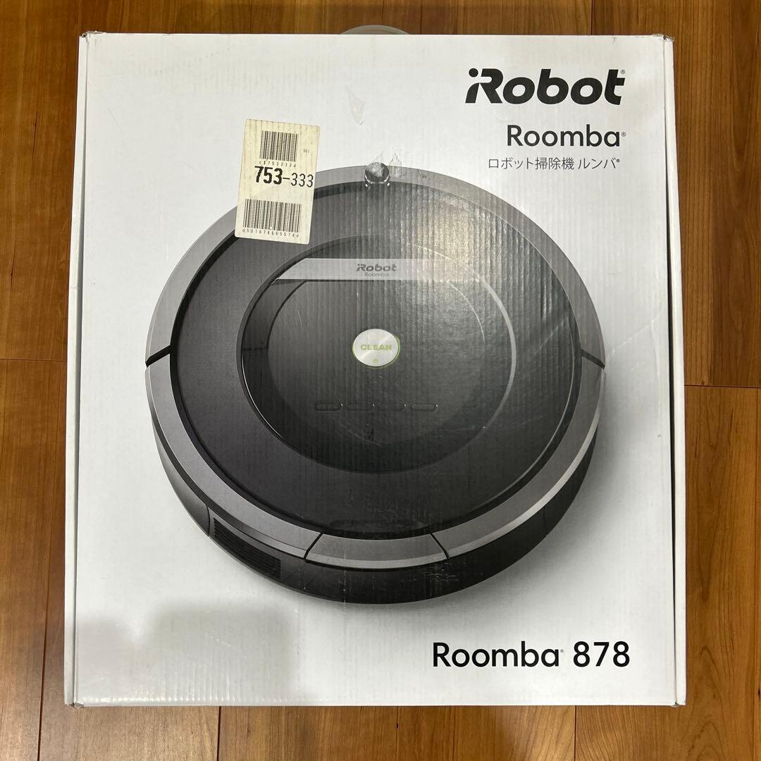 iRobot Roomba 878 800シリーズ