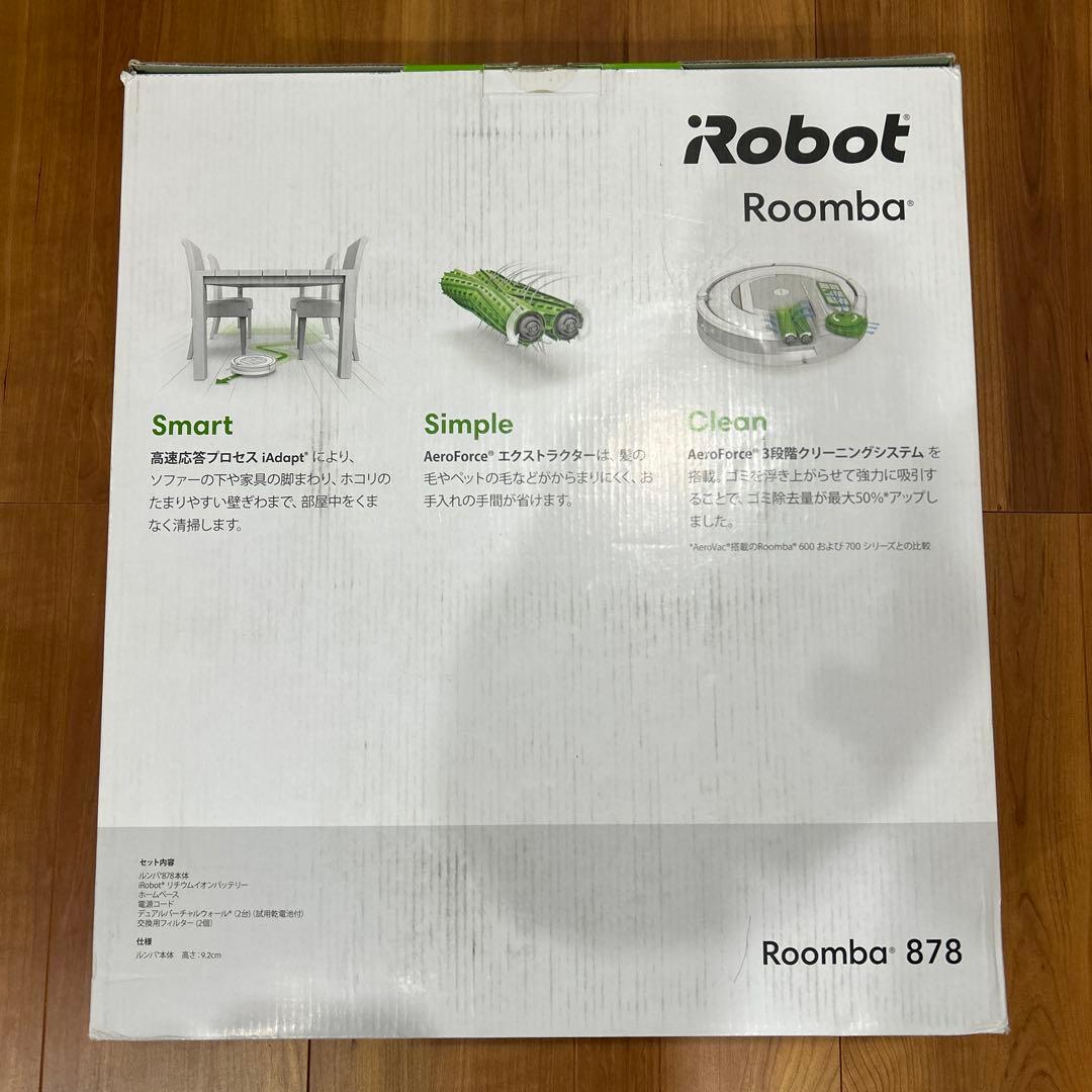 iRobot Roomba 878 800シリーズ