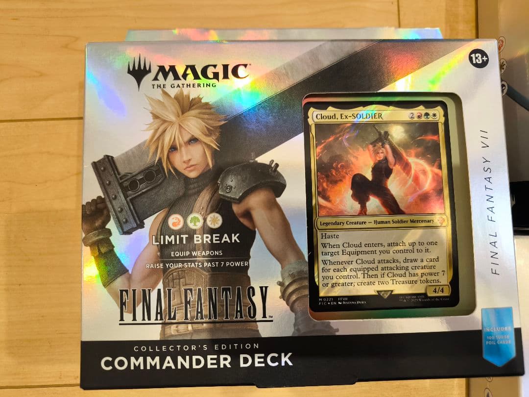 マジック:ザギャザリング コレクター版 統率者デッキ 英語版 ３点セット