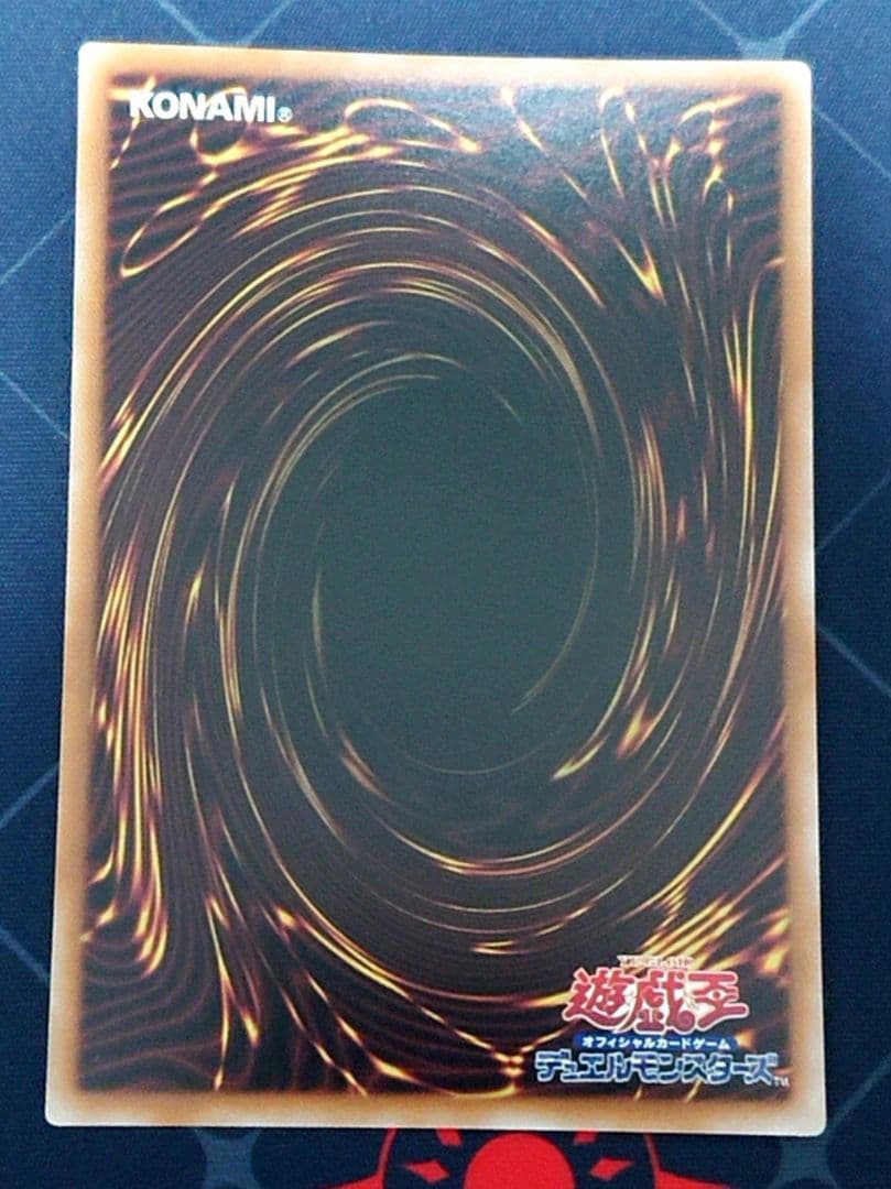 遊戯王 魔術師の弟子 ブラックマジシャンガール ウルトラ 3枚 日版