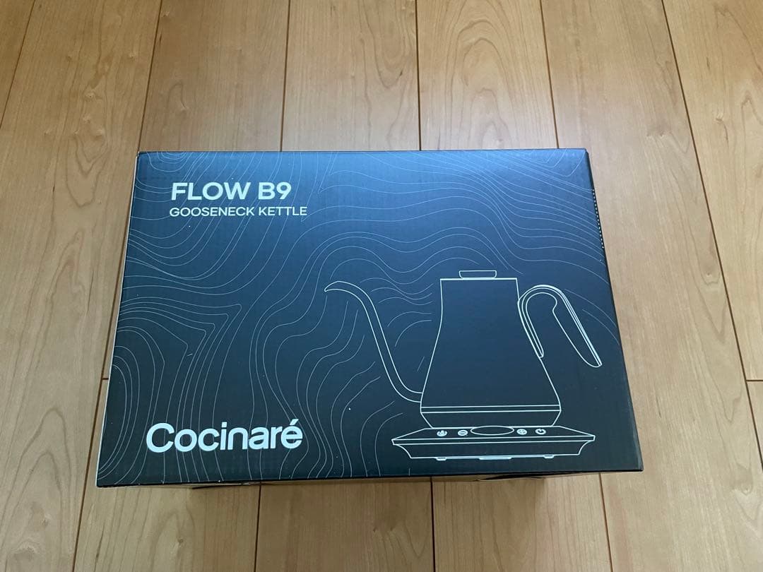 電気ケトル EPEIOS エペイオス0.9L｜1℃単位温度調節＆保温機能付き