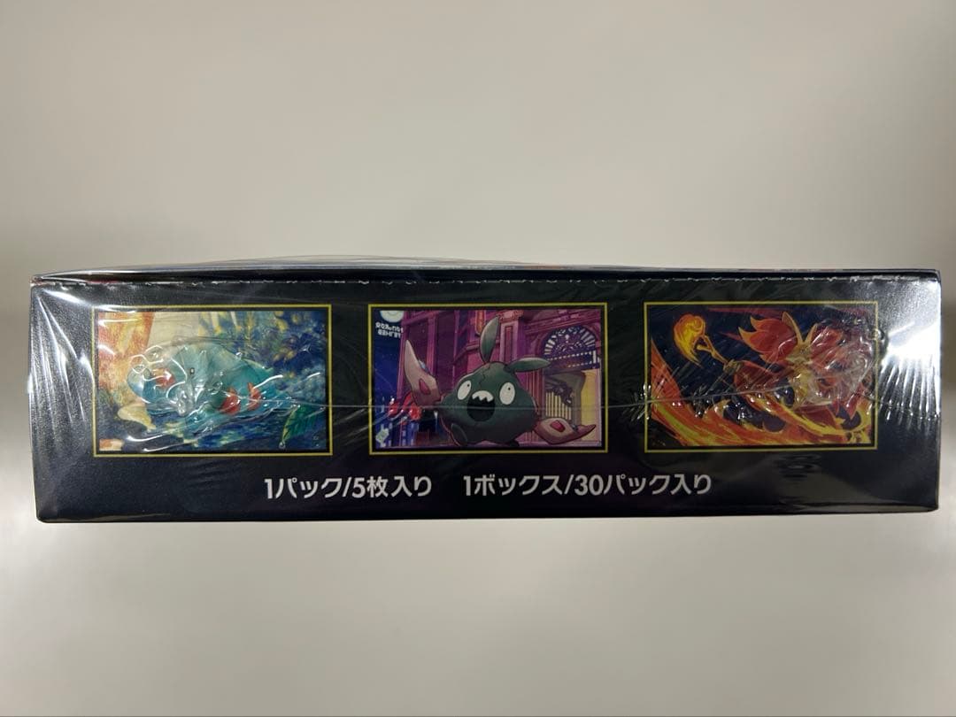ポケモンカードゲーム ニンジャスピナー BOXシュリンク付き！