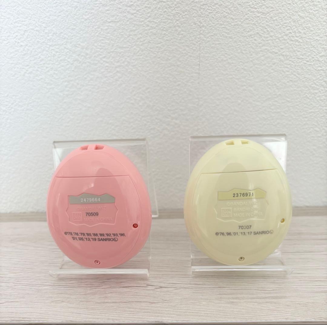 【美品】サンリオみーつ&サンリオみくす　セット　いちごカバー付き