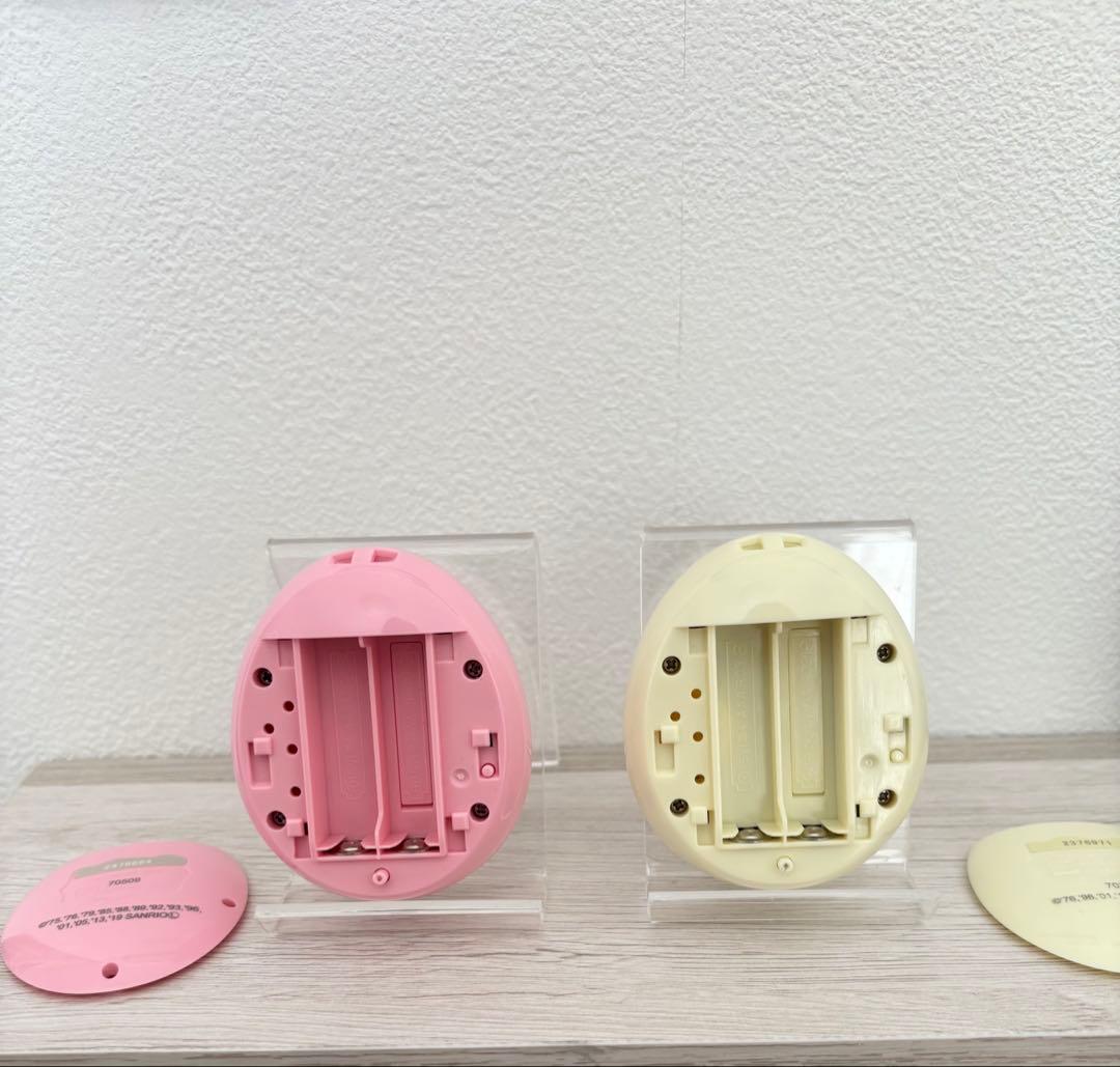 【美品】サンリオみーつ&サンリオみくす　セット　いちごカバー付き