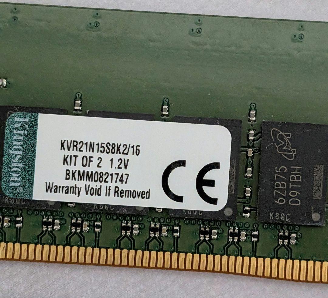 Kingston DDR4 16GB (8GB×2) 4枚セット