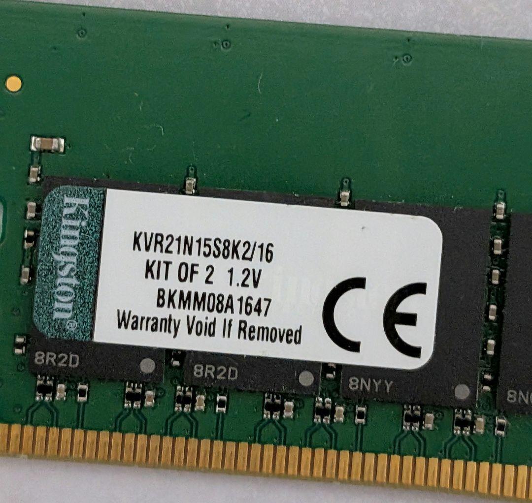 Kingston DDR4 16GB (8GB×2) 4枚セット