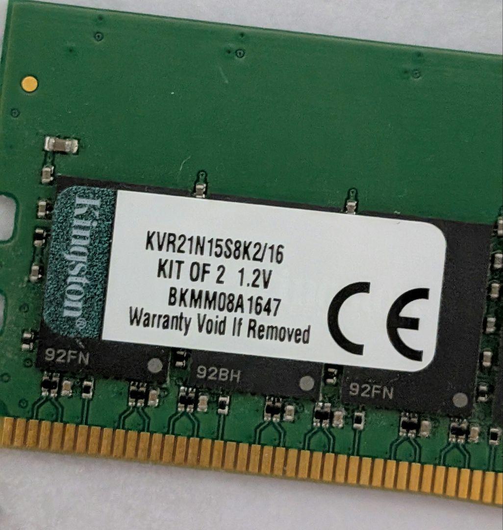 Kingston DDR4 16GB (8GB×2) 4枚セット