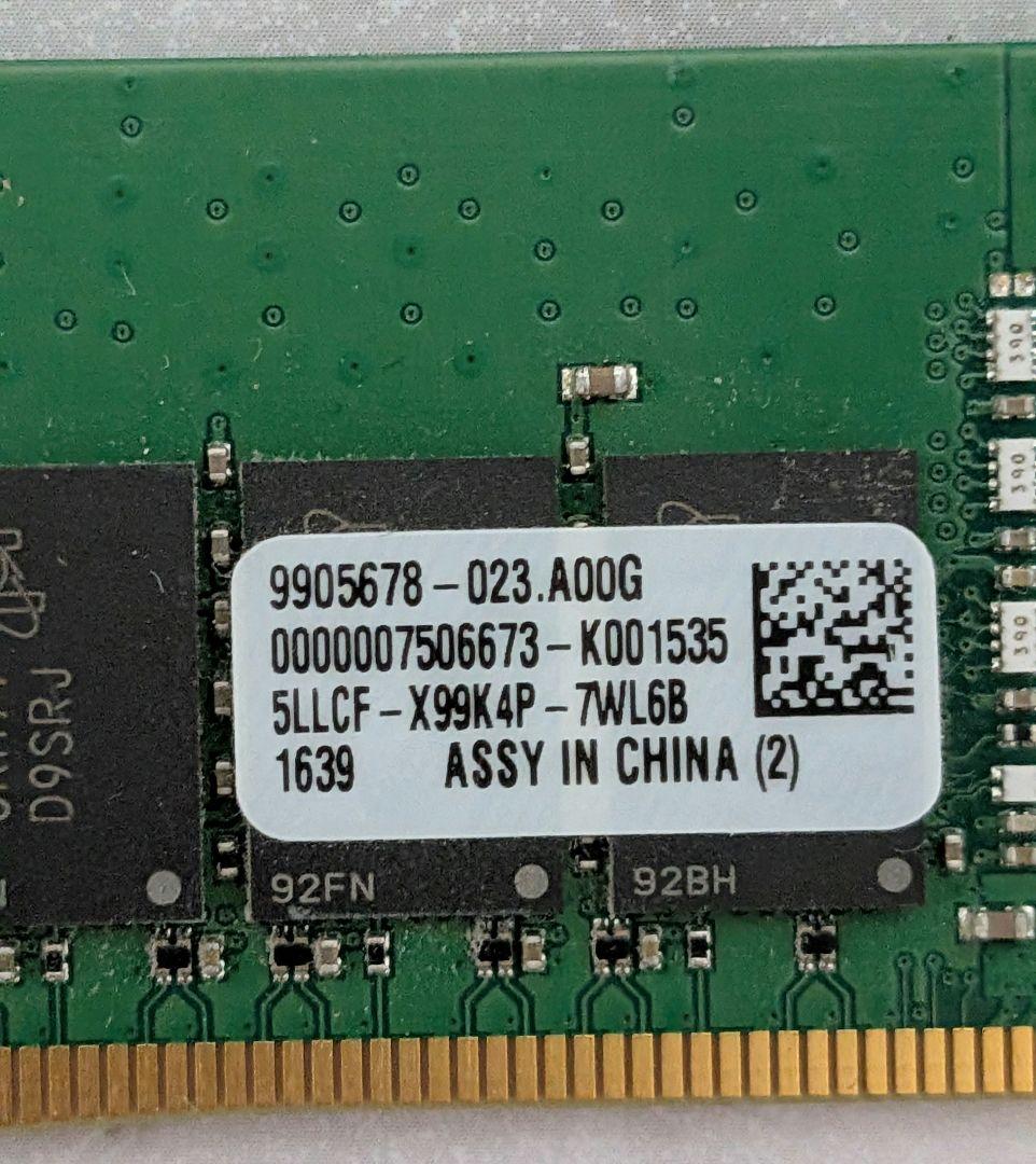 Kingston DDR4 16GB (8GB×2) 4枚セット