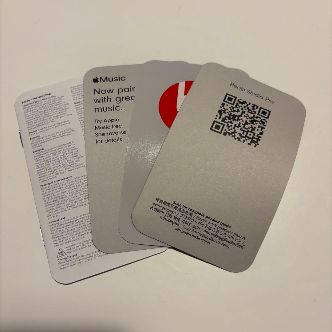 Beats Studio Pro ブラック ワイヤレスヘッドホン