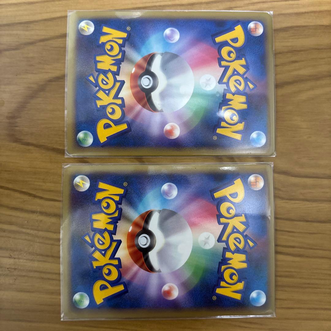 ホウオウ　legend