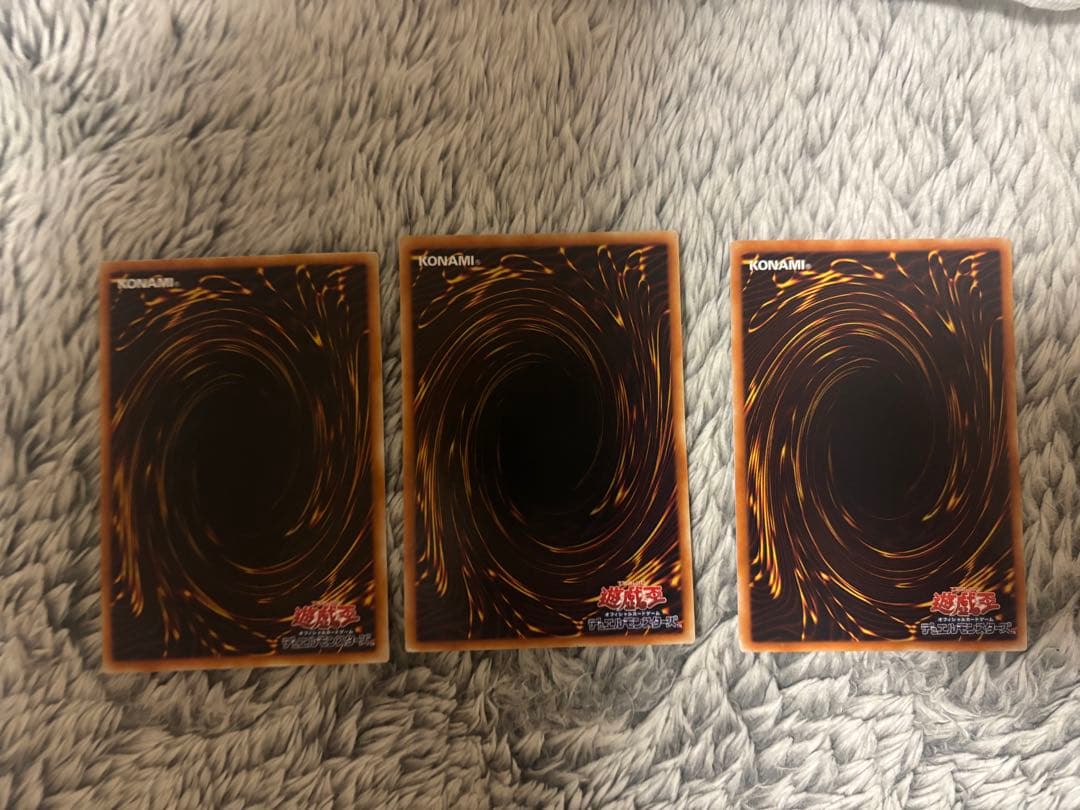 遊戯王　4期〜5期　旧レリーフまとめ売り　アルティメットレア　レトロ