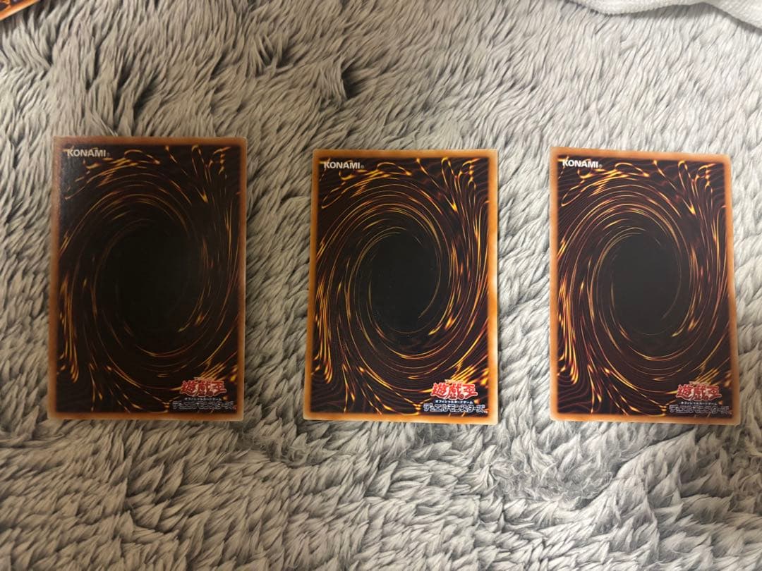 遊戯王　4期〜5期　旧レリーフまとめ売り　アルティメットレア　レトロ