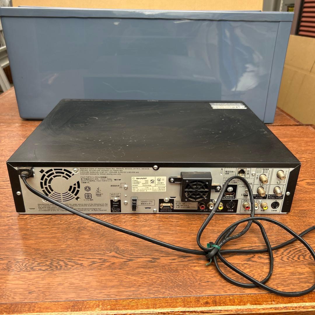 シャープ アクオス BD/HDD/VHS レコーダー BD-HDV22