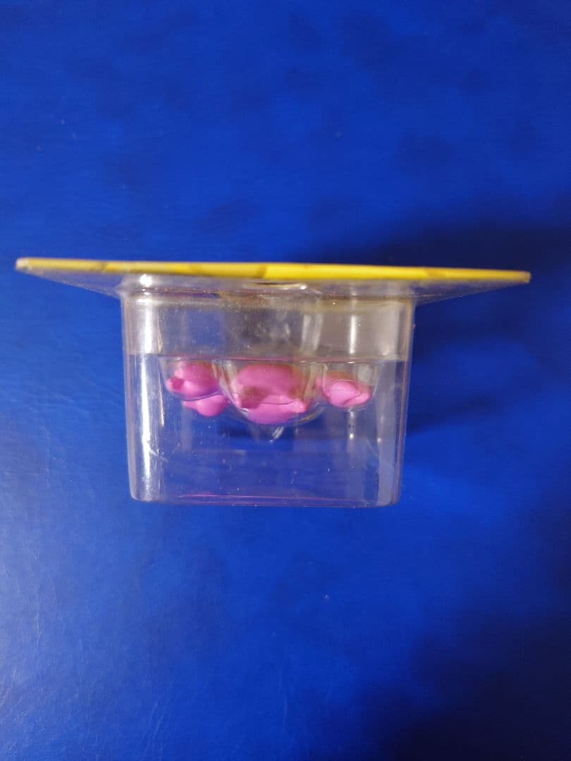 TOMY グライガー フィギュア 207