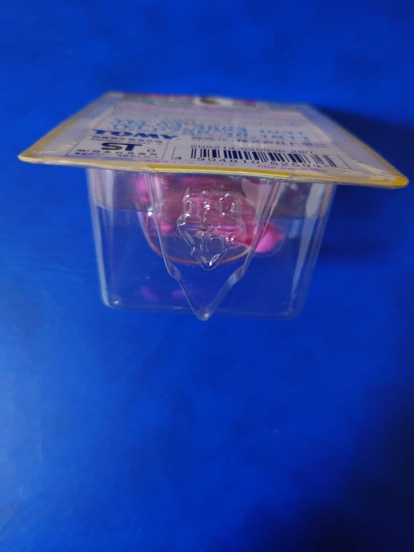 TOMY グライガー フィギュア 207