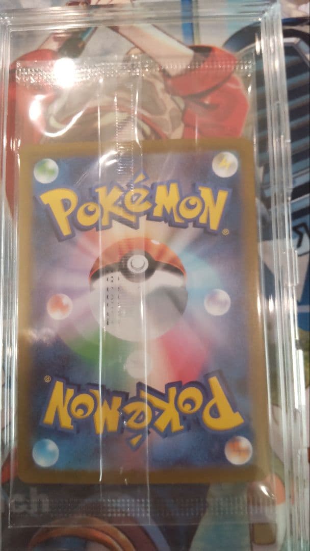 ポケモンカード ビクティニ BWR争奪戦 大会景品 未開封