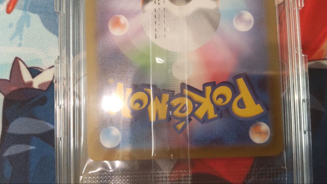 ポケモンカード ビクティニ BWR争奪戦 大会景品 未開封