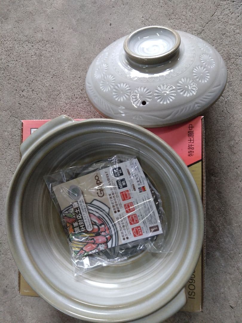 四日市　萬古焼　銀峰　三島　土鍋　尺鍋　10寸　10号　IH対応